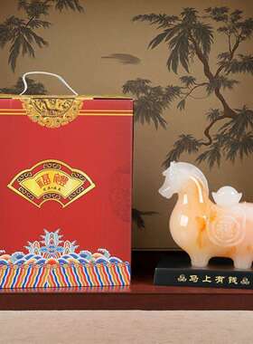 仿玉马摆件招财双马新款生肖马新中式客厅酒柜玄关装饰办公室摆设