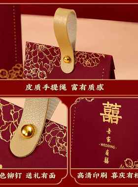 奥嘉威2026结婚专用糖盒新款高级