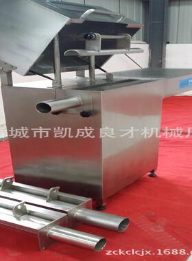 肉类填充机厂家你跑价格势必良才机械填充机成型机灌装机
