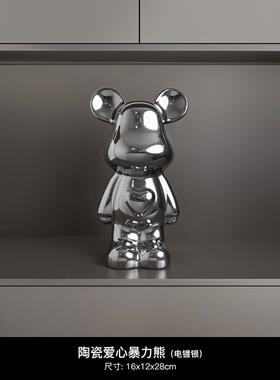 贝汉美玄关摆件轻奢入户餐边柜客厅家居收纳装饰酒柜乔迁新居礼品