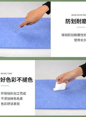 聚酯纤维吸音板琴房家用幼儿园室内影院KTV墙贴墙面装饰材料静音