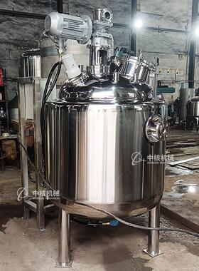 中核机械多功能双层保温加热搅拌JP-1000镜面抛光卫生级