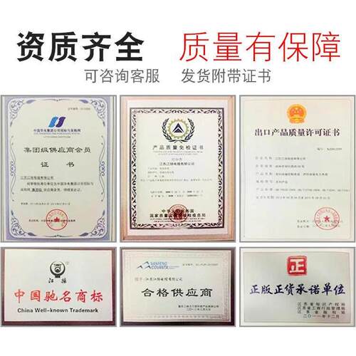 江扬家装BV25铜线 线芯单芯线 线电缆线 线矽胶线 线家用国标铜芯 - 图3