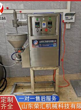 商用全自动肉丸成型机 不锈钢肉丸加工成套设备 牛肉丸鱼成型机