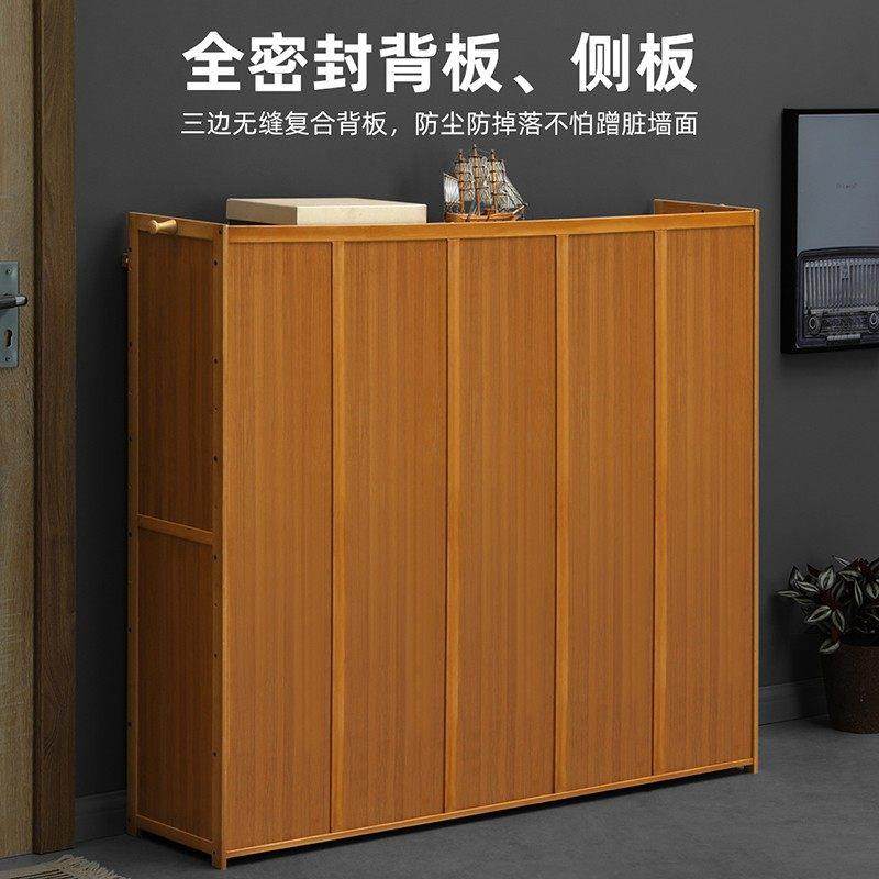 鞋柜家用门口室内收纳防尘简易鞋架子大容量多层经济型实木置物架,淘宝优惠券,粉丝福利购,淘宝优惠卷