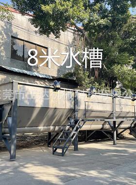 沉浮料水槽分离漂洗槽聚酯瓶盖漂洗分离槽