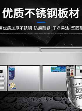 玻璃推拉门展示柜海鲜冰台菜品商用冷藏保鲜柜鱼肉冷冻柜点菜冰柜