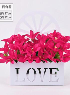 仿真假花摆件客厅卧室餐桌面花艺家居玄关茶几装饰love挂墙盆栽花
