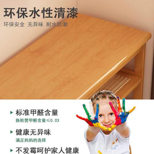 鞋架多层家用门口简易入户门换鞋凳收纳层架子出租房用窄小鞋架子 - 图2