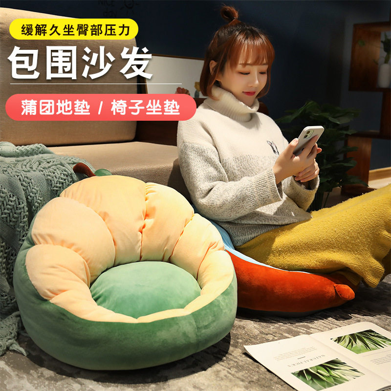 Tatami cushion, lazy futon cushion, sofa cushion, floor bay window, floor butt cushion, cushion