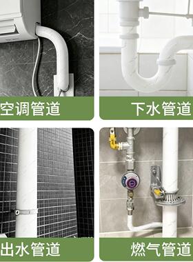 下水管遮丑贴石纸卫生间厨房燃调气暖气空管道子美98865435化遮挡