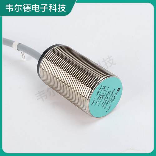 倍加福接近开 关NBB10-30GM50-E0 60 15 A2 A0 WS NBN25 NBB E2 V - 图0