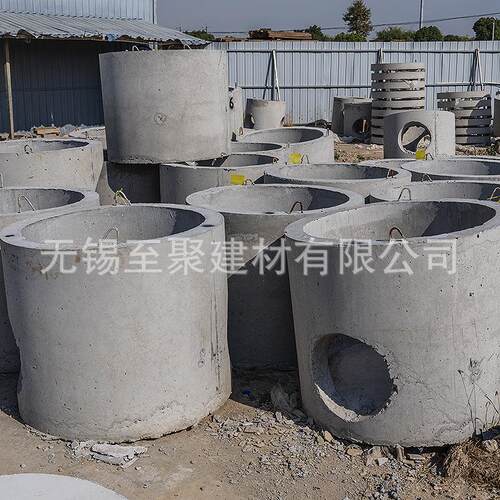 水泥预制检查井钢筋混凝土成品检查井方形圆形井筒现货即发 - 图1