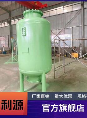 活性炭锰砂多介质过滤全自动大型工业污水5立方多介质过滤器