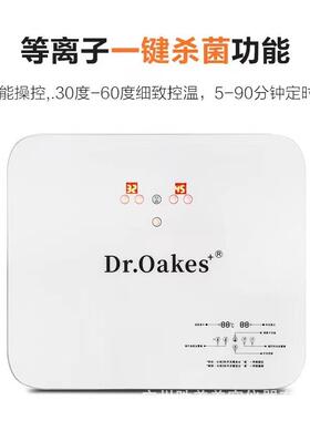 养生桶部339远红外线家用疗理疗桶腿托玛琳能量生桶汗蒸加热养疗