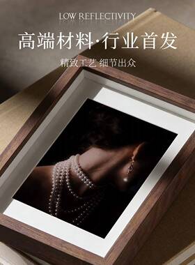 胡桃木实木相框摆台照片打印加相框定制6寸8寸高级感相框