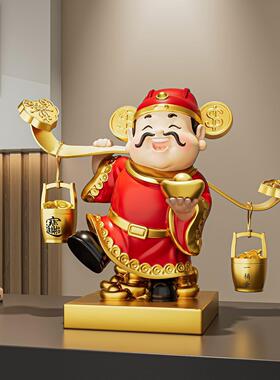 财神爷摆件开业礼物客厅玄关电视柜店铺收银台装饰品乔迁新居礼品