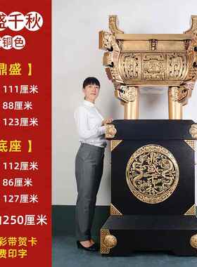 正品金属摆件公司室开业大礼物庆典贺礼乔迁礼品办公招财堂落地鼎