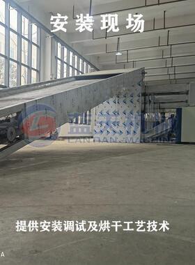 网带式玉兰片烘干机大型冬笋春笋脱水干燥机全自动笋片烘干设备