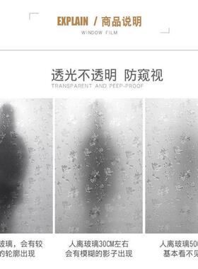 隔热窗帘遮光免打孔安装卧室窗户遮阳帘遮挡帘简易遮阳布防晒神器