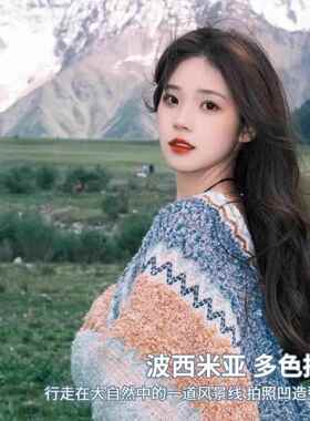 民族风披肩妇女外衣2025新斗篷四川斗篷丽江云南大理旅游服装女装