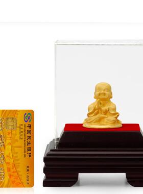 高档24K汽足金绒沙金木鱼小尚圆和屋笑佛装品饰车载礼品车饰摆件