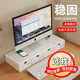 Computer monitor elevated office desktop storage box with drawer station screen elevated bracket organizer