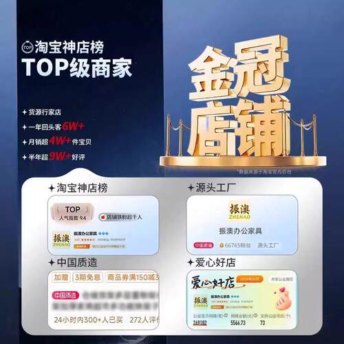 高档文件柜铁皮柜办公室带锁灰白多层收纳储物档案资料柜卷柜橱子 - 图0