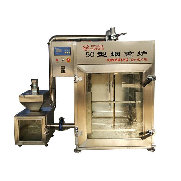 哈滨红蒸煮干一体炉粉肠烟熏炉小型肠加工设尔备小烘型香干烟熏箱,淘宝优惠券,粉丝福利购,淘宝优惠卷