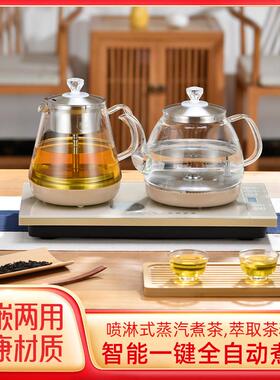 金格仕底部上水电热烧水壶全自动抽水嵌入式茶台茶桌一体煮泡茶炉
