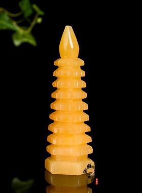 天然米黄玉玉石文昌塔9层13层客厅办公室玄关书房玉器工艺品摆饰