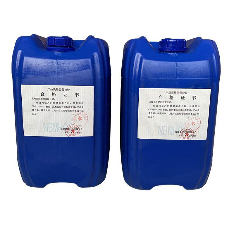 聚氨酯阻燃保温喷涂冰箱发泡剂黑白发泡ab组合料管道填充泡沫粘接,淘宝优惠券,粉丝福利购,淘宝优惠卷