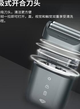 超人男士往复式电动剃须刀双刀头充电式刮胡刀大功率小型便携新款