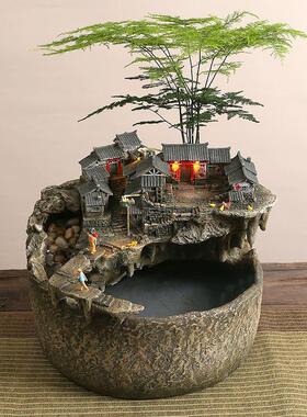 覆古怀旧流水摆件循环水鱼缸创意客厅书房茶桌茶几装饰摆设送长辈