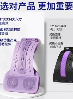 儿童脊柱侧弯含胸驼背矫正器拉伸弯腰体态直背部神器青少年学生sn