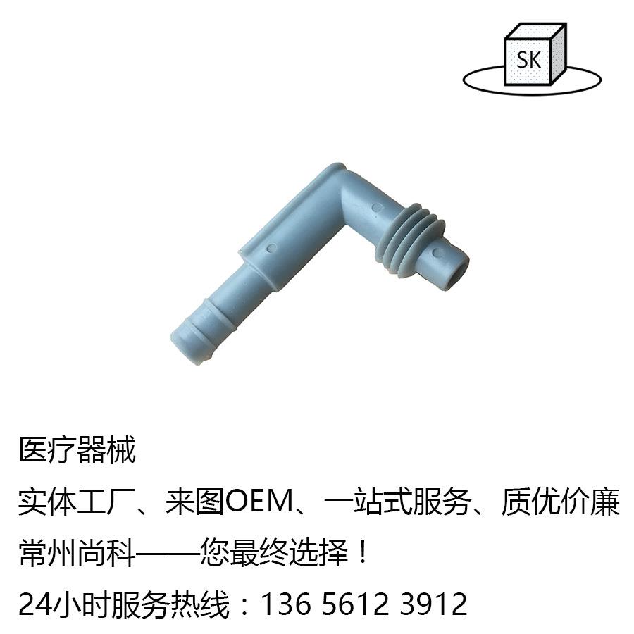 承接宜兴塑料外壳注塑加工厂生产注塑开模塑胶制品塑胶模具加工注 - 图1