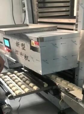 794创丰方食堂大用自动馒机 馒头圆馒头成型机 型全自动馒头头生