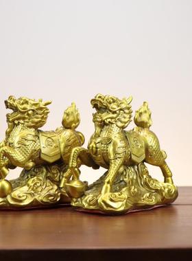 杨铜记 黄铜麒麟摆件 财福麒麟火麒麟一对元宝麒麟
