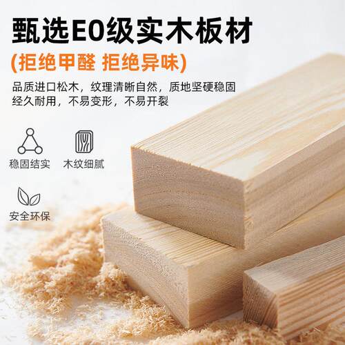 实木书架落地置物架简易家用儿童书柜一体靠墙格子柜矮柜置物柜 - 图0