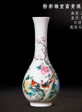 正品景厅德镇陶瓷器一对花瓶摆件客古插花新中博架酒式柜玉壶春观