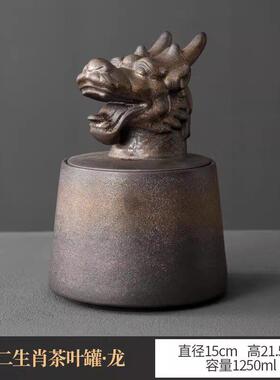 茶室软装博古架茶柜装饰茶壶茶罐高级感中式禅意覆古怀旧茶具摆件