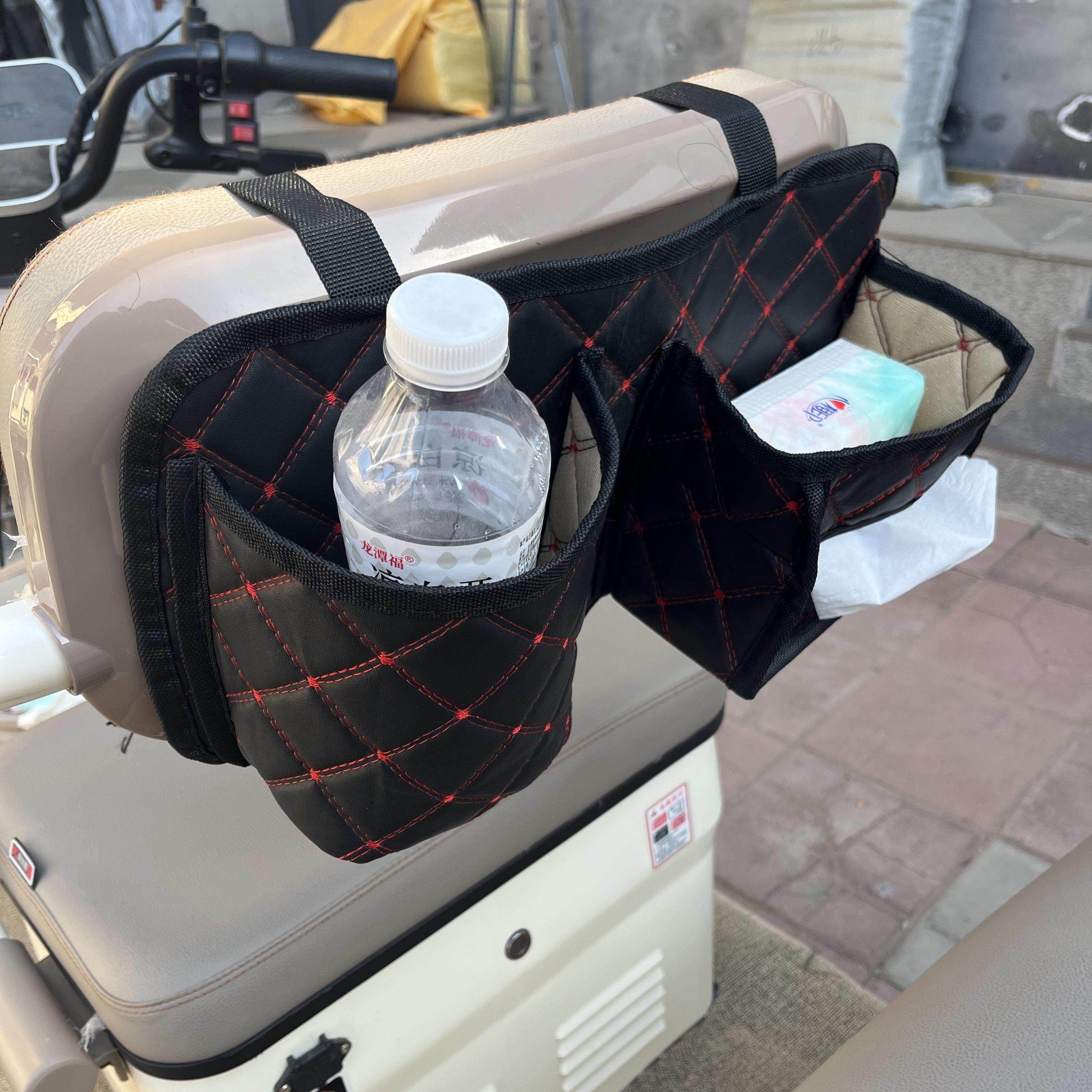 电动车电三轮车储物袋三轮车收纳置物袋水杯纸巾皮革收纳袋,淘宝优惠券,粉丝福利购,淘宝优惠卷