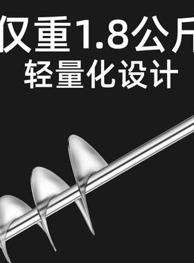 搅拌杆神器打灰杆水泥搅拌机混凝土水泥螺旋叶灰浆搅杆工具电锤