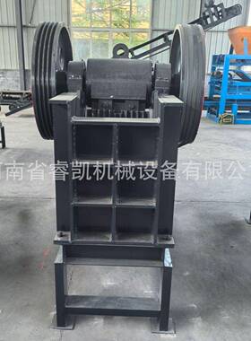 250*400颚式破碎机河卵石矿石碎石机建筑垃圾粉碎机小型碎料机