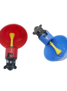 1 Pcs Chicken Drinking Cup Automatic Drinker Chicken Feeder