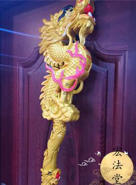 精雕刻龙仗法会用品 銮驾 手持龙头幡架法物九龙棍金色九龙杖