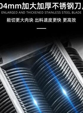 大功率不锈钢商用电动切肉机切片切丝机大型全自动多功能绞肉丁机