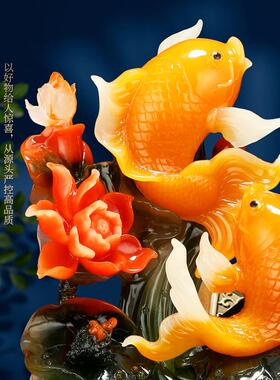 年年有余树脂鱼摆件工艺品新居乔迁礼物新年装饰摆设客厅玄关中式