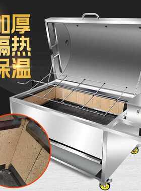 烤全羊炉子全自动商用无烟不锈钢烤全羊的架子烤羊腿烤全羊专用炉