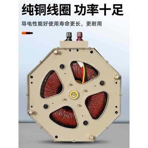 接触式调压器220V单相交流自耦TDGC2J-10KW全铜0-250V可调10000W - 图1